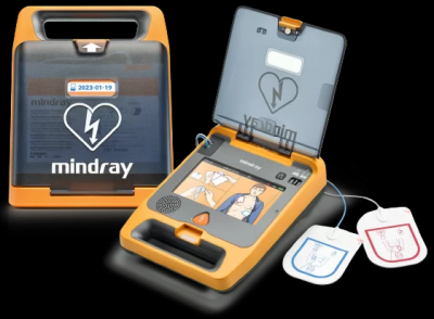 Mindray BeneHeart™ C Series Mindray BeneHeart™ C-Series AED