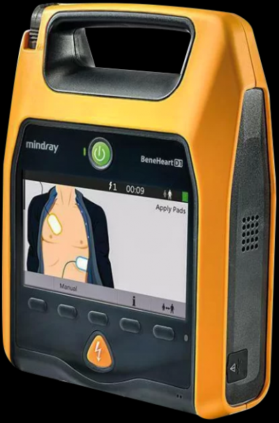 Mindray BeneHeart™ D1 Public Defibrillator Mindray BeneHeart™ D1 Public Defibrillator